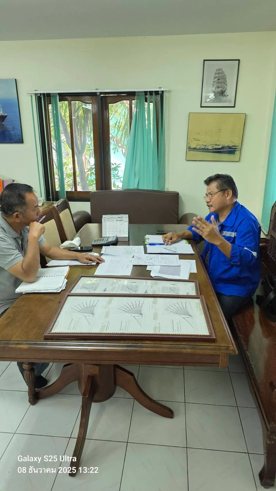 ที่ปรึกษาระบบ Safety